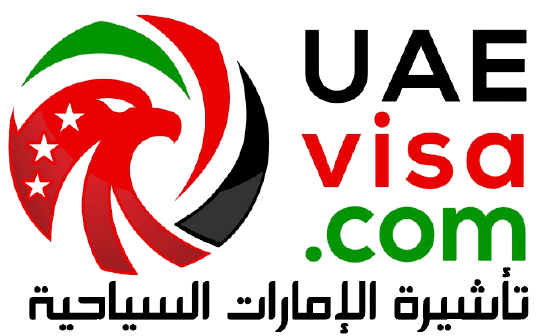 Dubai Vize Logo